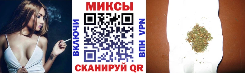 купить  сайты  Ливны  БУТИРАТ бутандиол 