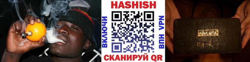 ГАШ гарик  Ливны 