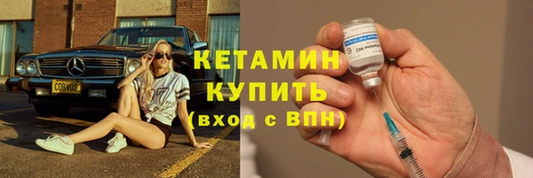 гашишное масло Армянск