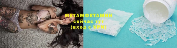 прущая мука Кулебаки