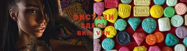 гашишное масло Армянск