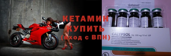 гашишное масло Армянск