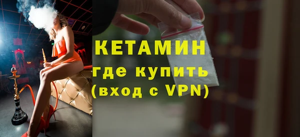 гашишное масло Армянск