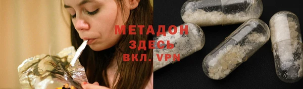 Альфа ПВП Аркадак