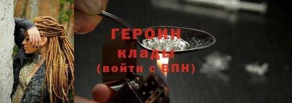 гашишное масло Армянск