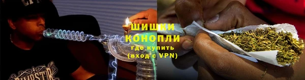 мефедрон Арсеньев