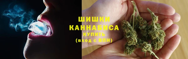 мефедрон Арсеньев