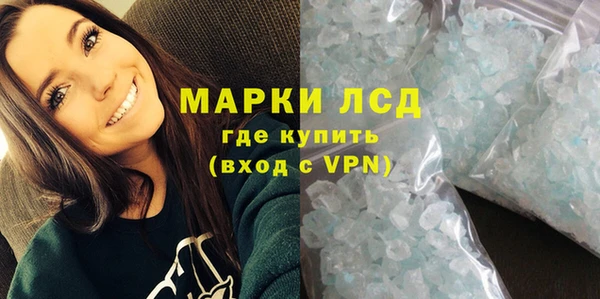 Альфа ПВП Аркадак