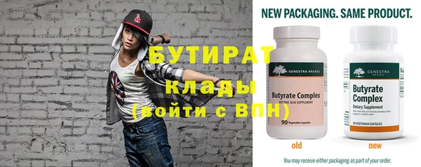 mdpv Куйбышев