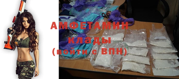 гашишное масло Армянск