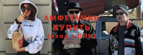 гашишное масло Армянск